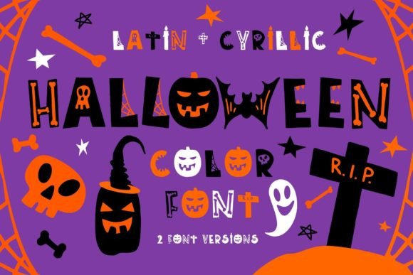 Halloween 959 font preview with drippy horror style letters for scary titles